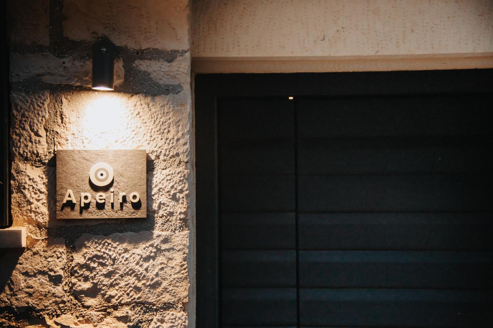 Apartment Orama Stone - Authentic Hospitality In A Historical Location, By Zantewize *